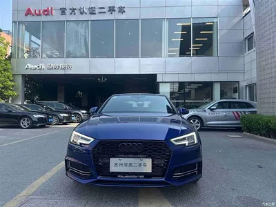 2018 Audi A4L 30th Anniversary 40 TFSI Fashion, фото 2, лот 10437469