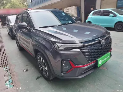 2023 Changan CS35 PLUS Enjoyment Edition 1.4T DCT Luxury, фото 4, лот 11189461