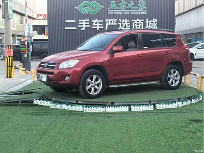 2010 Toyota RAV4 Rongfang 2.0L Automatic Luxury Upgrade Edition, фото 1, лот 10693663