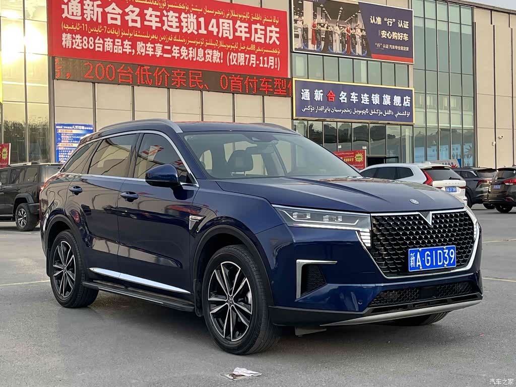 2020 Venucia Star 260T Automatic 48V Mild Hybrid Turbo Starlight Edition, фото 2, лот 11153912