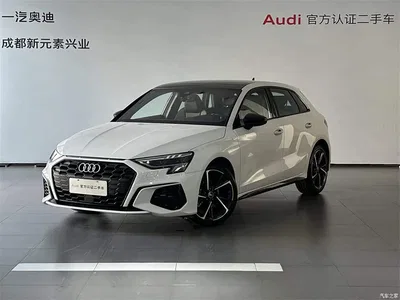 2022 Audi A3 Sportback 35 TFSI Style Sport, фото 1, лот 10460245