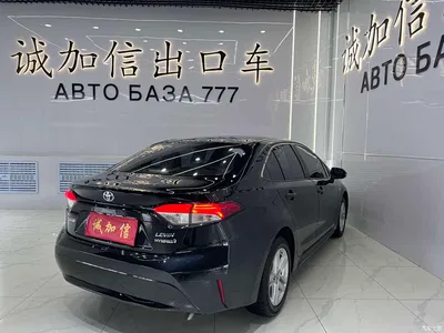 2022 Toyota Levin Dual Engine 1.8H E-CVT Luxury Edition, фото 4, лот 10268615