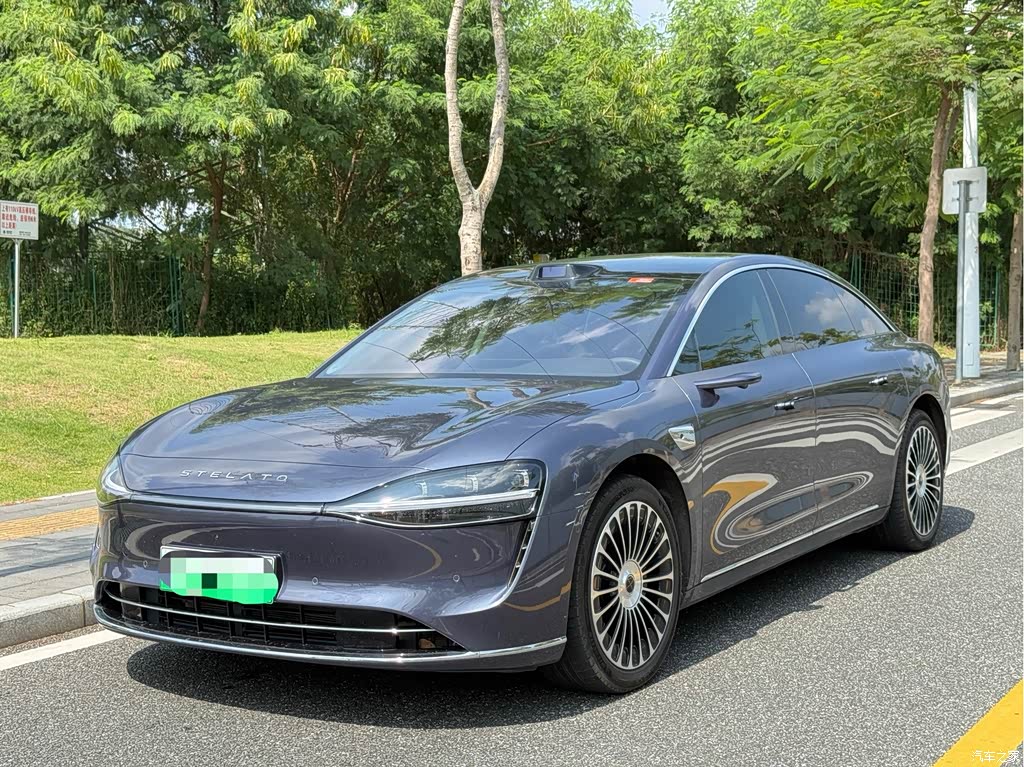 2025 Xiangjie Enjoy World S9 Extended Range Ultra, фото 1, лот 11179083