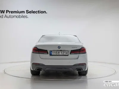 2022 BMW 5-Series 520i M Sport, фото 3, лот 10076731