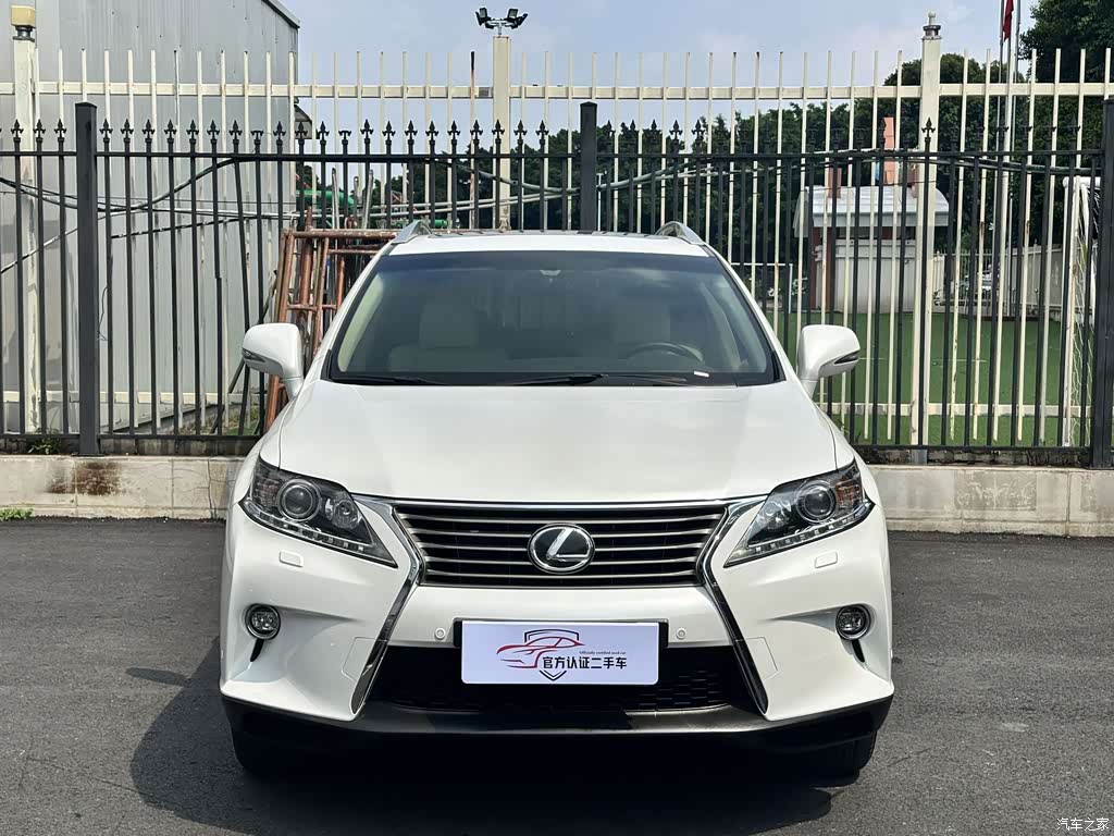 2013 Lexus RX Classic 270 Elite, фото 2, лот 11193518