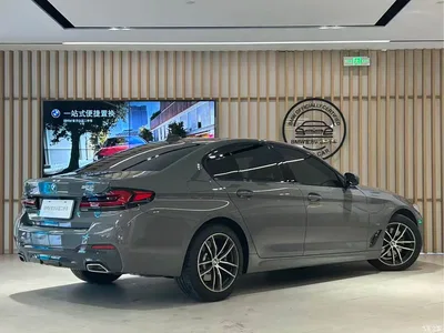 2022 BMW 5 Series (Import) 525i M Sport Package, фото 4, лот 11183440