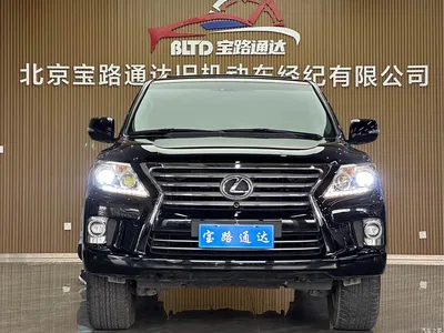 2013 Lexus LX 570, фото 2, лот 10313333