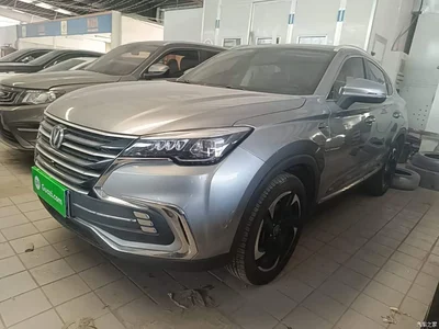 2019 Changan CS85 COUPE 2.0T Auto Sport Edition (China VI), фото 2, лот 10253804