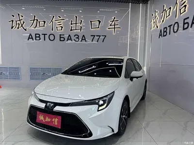 2023 Toyota Levin 185T CVT Luxury, фото 1, лот 10266377