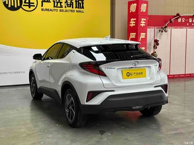 2021 Toyota C-HR 2.0L Luxury Edition, фото 4, лот 10384680