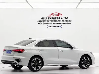 2022 Audi A3 A3L Limousine 35 TFSI Style Sport, фото 4, лот 10426213