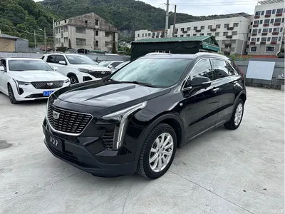 2021 Cadillac XT4 28T FWD Technology Edition, фото 1, лот 10304073