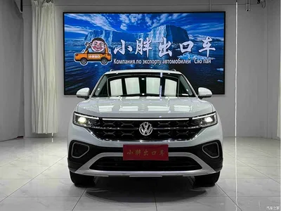 2023 Volkswagen Tayron 280TSI 2WD Luxury Plus Advanced Edition, фото 2, лот 11552732