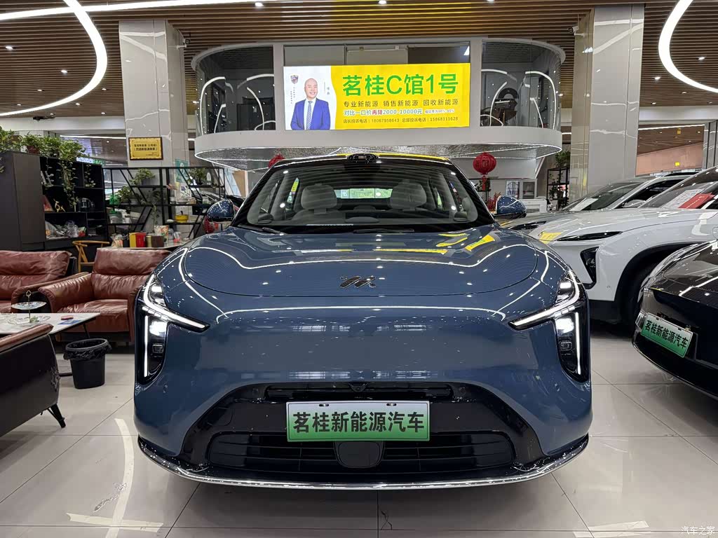2026 IM Motors IM L6, фото 2, лот 11227613