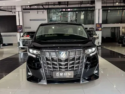 2020 Toyota Alphard Hybrid 2.5L Luxury Edition, фото 2, лот 10315078