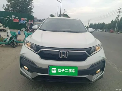 2021 Honda XR-V 1.5L CVT Classic Edition, фото 3, лот 10763693