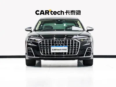 2022 Audi A8 A8L Horch Founder's Edition Legendary, фото 2, лот 10574665