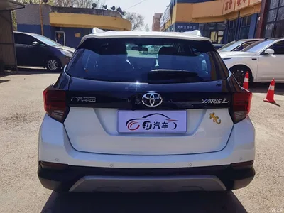 2020 Toyota YARiS L Zhi Xuan Zhi Xuan X 1.5L CVT Leading, фото 4, лот 11141497