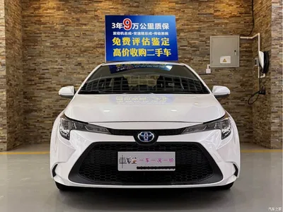 2019 Toyota Levin Dual Engine 1.8H E-CVT Progressive Edition China V, фото 2, лот 11539568