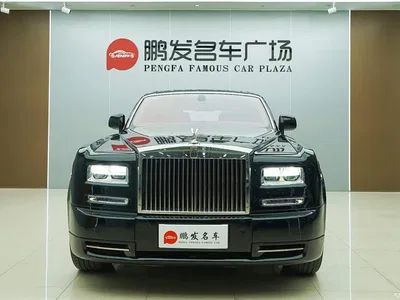 2013 Rolls-Royce Phantom 6.7L Standard, фото 2, лот 10615239