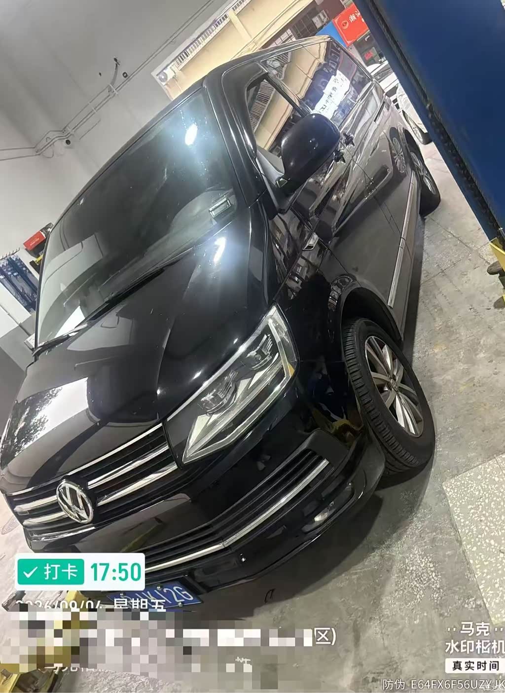 2018 Volkswagen Caravelle 2.0TSI 4WD Luxury Edition 7-Seater, фото 2, лот 10476904