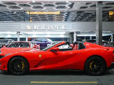 2020 Ferrari 812 6.5L GTS, фото 2, лот 10263882