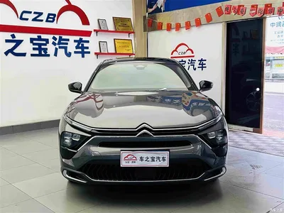 2022 Citroën Versailles C5 X 1.6T Enjoy Extraordinary Tiger Year Opening Edition, фото 3, лот 11565989