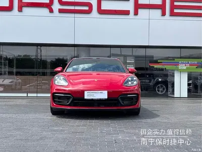 2021 Porsche Panamera Model Panamera 2.9T, фото 2, лот 10413474