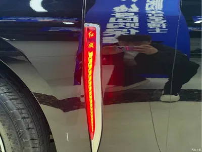 2023 Hongqi H5 2.0T Auto Smart Connect Flag Comfort, фото 4, лот 11530552