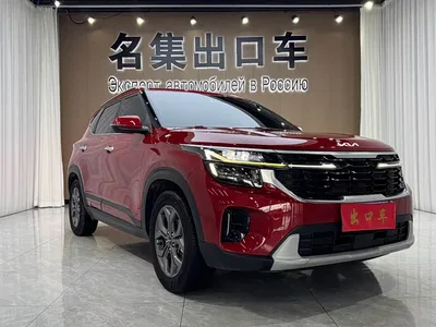 2023 Kia Seltos 1.5L CVT Luxury Edition, фото 2, лот 10337379