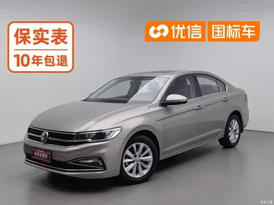 2020 Volkswagen Bora 1.5L Automatic Comfort, фото 1, лот 11183510