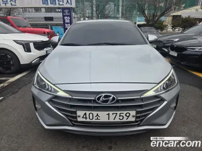 2020 Hyundai AVANTE 1.6, фото 2, лот 10104733