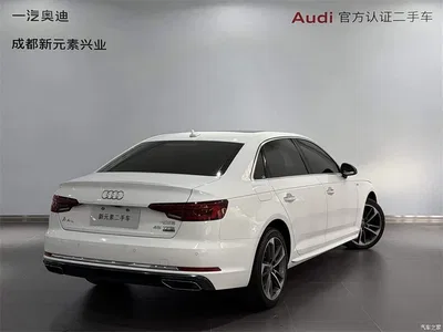 2019 Audi A4L 40 TFSI Progressive (China V), фото 4, лот 10403745