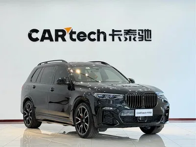 2022 BMW X7 xDrive40i Exclusive M Sport Package, фото 3, лот 10345261