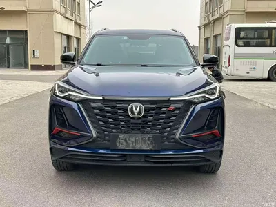 2021 Changan CS75PLUS, фото 2, лот 10246955
