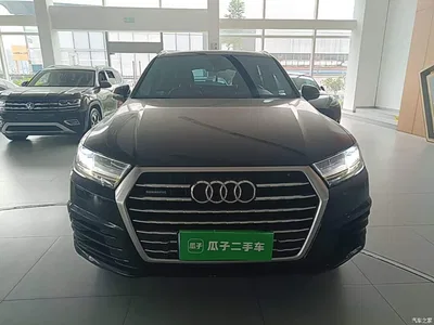 2016 Audi Q7 45 TFSI Technology, фото 3, лот 10887102