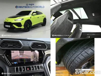 2024 Lamborghini Urus 4.0 V8 Performante, фото 1, лот 10119304