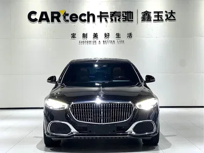 2024 Mercedes-Benz Maybach S-Class S 480 4MATIC, фото 2, лот 10251204