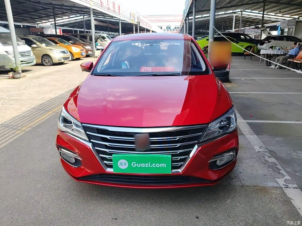 2020 Roewe i5 1.5L Automatic 4G Connected Premium Flagship Edition, фото 3, лот 11180488