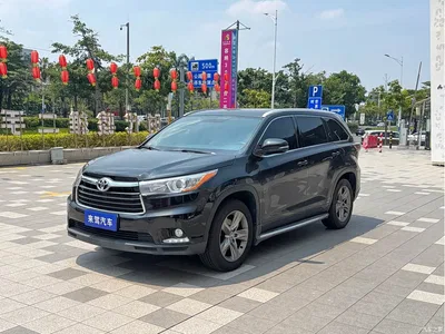 2015 Toyota Highlander 2.0T FWD Luxury Edition 7-seater, фото 1, лот 10392980