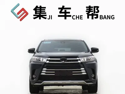 2021 Toyota Highlander 2.0T AWD Luxury 7-Seater, фото 2, лот 10376207