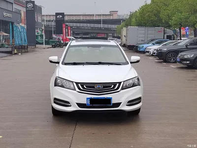 2016 Geely Emgrand Sedan 1.3T Manual Up Version, фото 2, лот 10996262