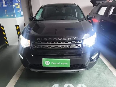 2018 Land Rover Discovery Sport 240PS SE Edition, фото 3, лот 10338789