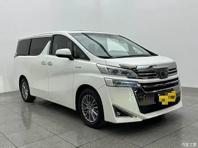 2019 Toyota Alphard Hybrid 2.5L Luxury, фото 3, лот 10292574