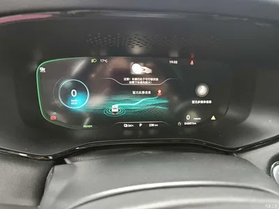 2021 Roewe Feifan MARVEL R Rear-Wheel Drive PRO Edition, фото 3, лот 11168443