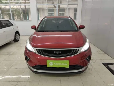 2020 Geely Emgrand GS 1.4T CVT Elegance, фото 3, лот 10310926