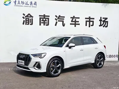 2022 Audi Q3 35 TFSI Fashion Dynamic, фото 1, лот 10413058