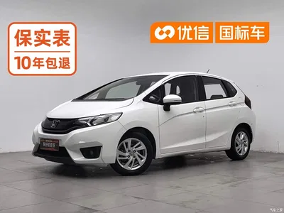 2016 Honda Fit 1.5L SE CVT Fashion, фото 1, лот 10481722