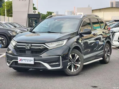 2021 Honda CR-V 240TURBO CVT 2WD Trend Edition, фото 1, лот 10763971