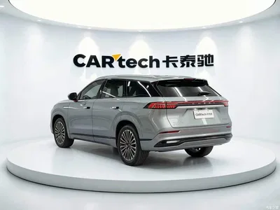 2025 Chery Tiggo 9 C-DM 1.5T 106KM Super Comfort Edition 5-Seater NCM, фото 4, лот 10958081